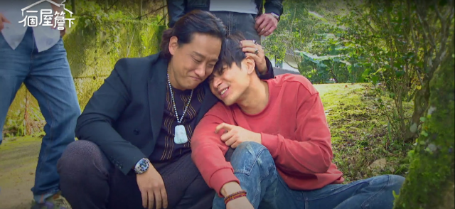 一個屋簷下 線上看