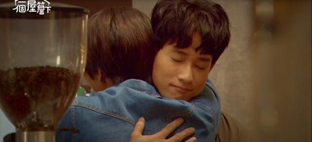 一個屋簷下 線上看