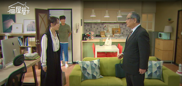 一個屋簷下 線上看