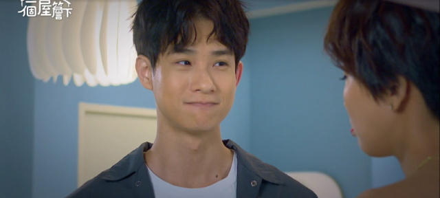 一個屋簷下 線上看