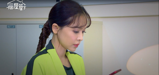 一個屋簷下 線上看