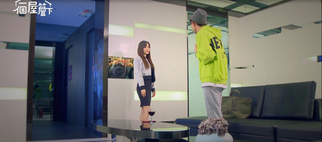 一個屋簷下 線上看