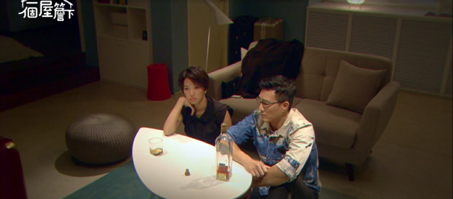 一個屋簷下 線上看