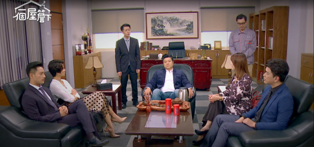 一個屋簷下 線上看