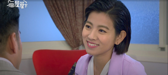 一個屋簷下 線上看