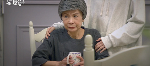 一個屋簷下 線上看