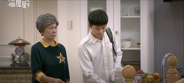 一個屋簷下 線上看