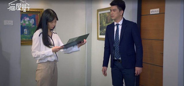 一個屋簷下 線上看