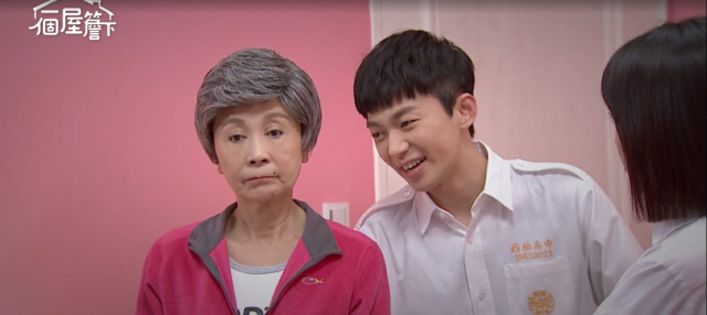 一個屋簷下 線上看