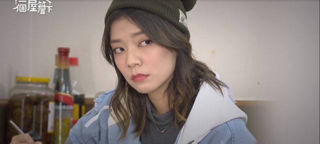 一個屋簷下 線上看