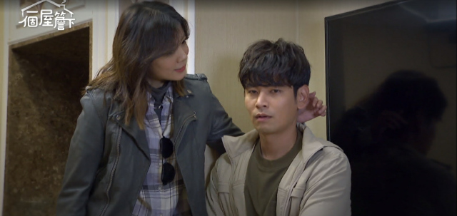 一個屋簷下 線上看