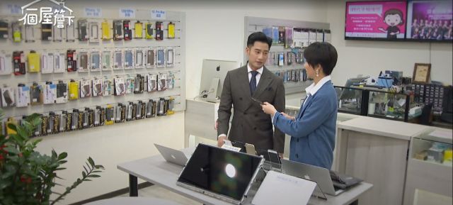 一個屋簷下 線上看