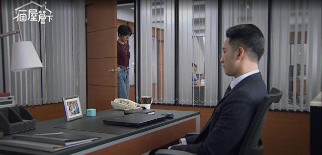 一個屋簷下 線上看