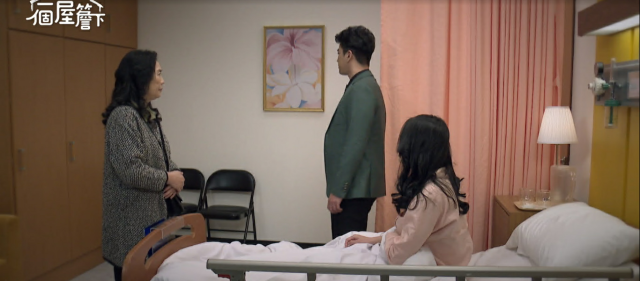 一個屋簷下 線上看