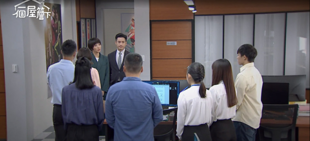 一個屋簷下 線上看