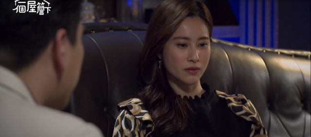 一個屋簷下 線上看