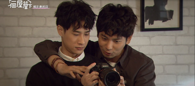 一個屋簷下 線上看