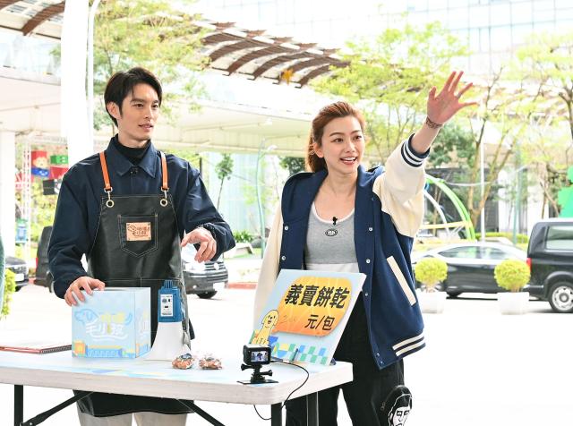 哈囉！毛小孩劇照 4