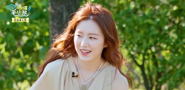 哈囉！毛小孩 線上看