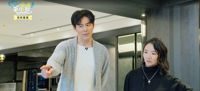 哈囉！毛小孩 線上看