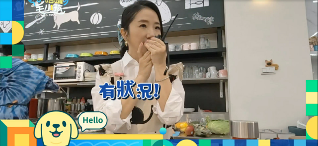 這隻哈士奇一點都不二哈！折騰瑤瑤弄濕身！《哈囉！毛小孩》精華片段 線上看