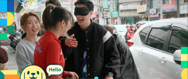 這隻哈士奇一點都不二哈！折騰瑤瑤弄濕身！《哈囉！毛小孩》精華片段 線上看