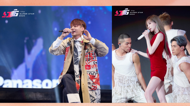 【搶先看】｜2025超級巨星紅白藝能大賞劇照 2