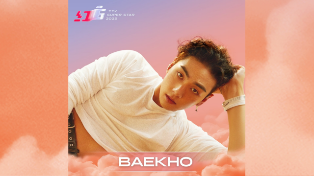 BAEKHO訪問｜2025超級巨星紅白藝能大賞
