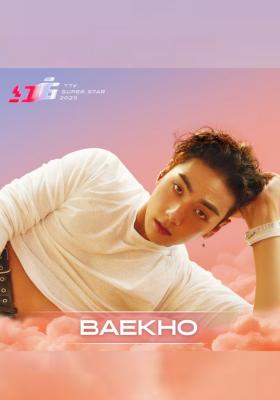 BAEKHO訪問｜2025超級巨星紅白藝能大賞