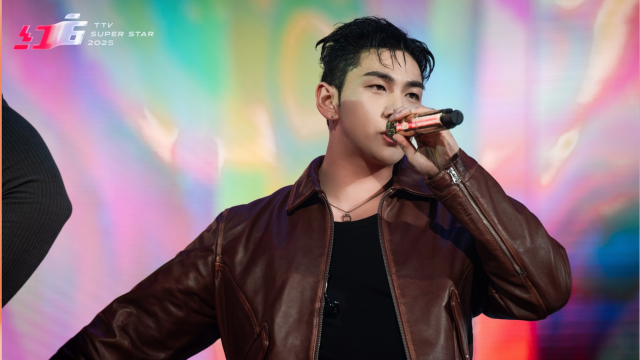 2025超級巨星紅白藝能大賞 線上看