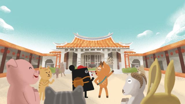 小黑啤玩臺灣 第3集劇照 1