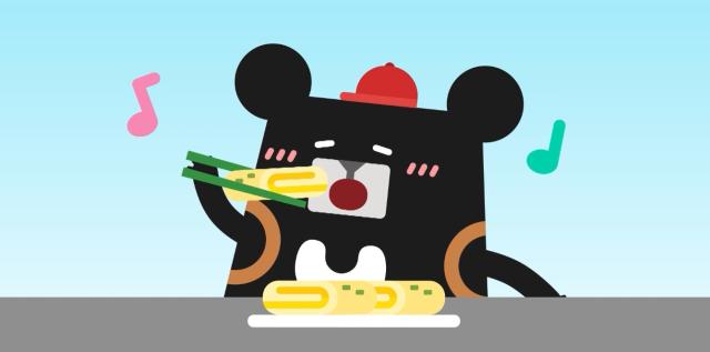 小黑啤美食大冒險 線上看