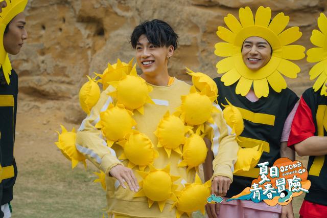 Ozone 夏日青春冒險 EP02 精彩回顧1【文廷子翔默契大考驗】 線上看