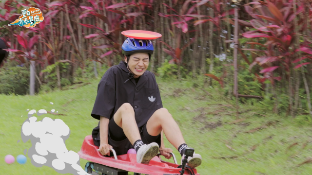 Ozone 夏日青春冒險 EP02 精彩回顧1【文廷子翔默契大考驗】 線上看