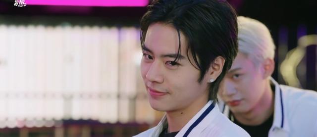 OZONE 青春冒險 線上看