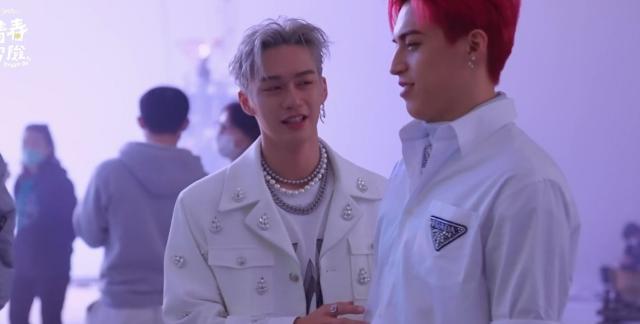 OZONE 青春冒險 線上看