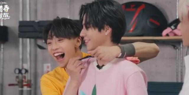 OZONE 青春冒險 線上看