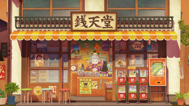 神奇柑仔店劇照 1