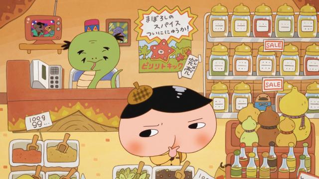 屁屁偵探：咖哩香料事件及瓢蟲遺蹟之謎劇照 5