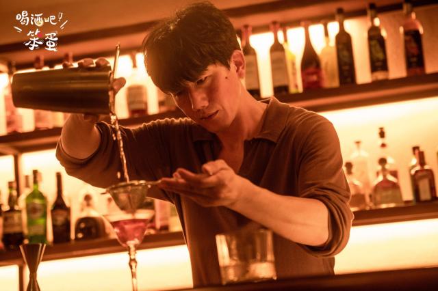 喝酒吧！笨蛋 線上看