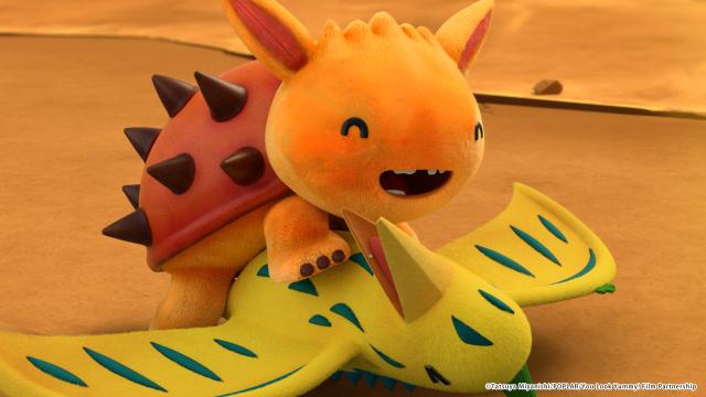 霸王龍雷奇 第29集