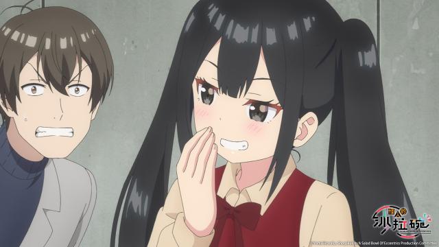 怪人的沙拉碗 第7集