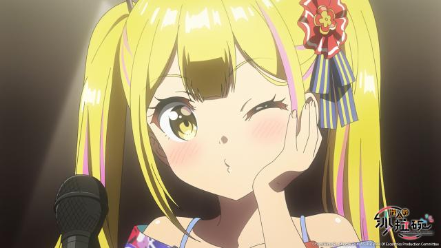 怪人的沙拉碗 線上看