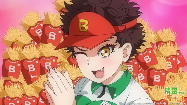 精靈小姐瘦不了(無修版) 線上看