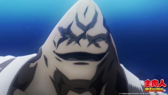 金肉人 完美超人始祖篇 第10集