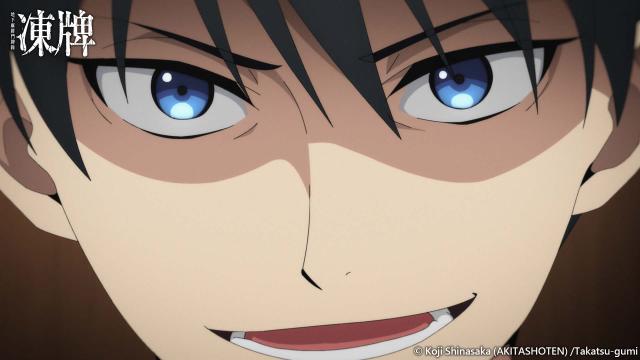 凍牌~地下麻將鬥牌錄~ 線上看