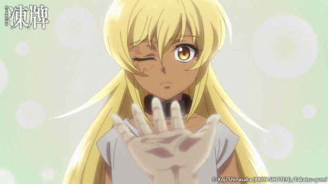 凍牌~地下麻將鬥牌錄~ 線上看