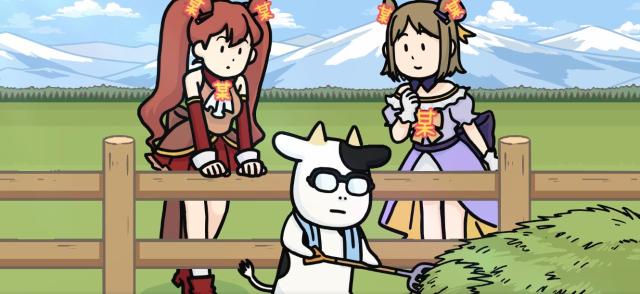 百姓貴族 2nd Season 線上看