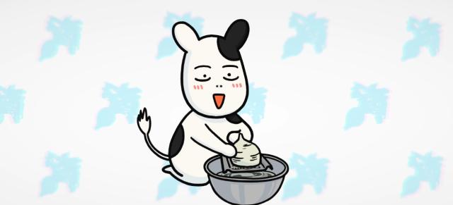 百姓貴族 2nd Season 線上看