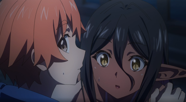 愛有點沉重的暗黑精靈從異世界緊追不放(無修版) 線上看